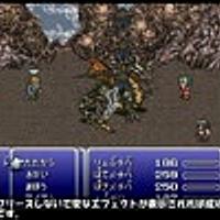 Ff6とは ゲームの人気 最新記事を集めました はてな