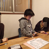 職場の同僚家族と懇親会（２０１４　０３０８）