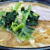 ラーメン 並(23/04)@八家.横浜市保土ヶ谷区