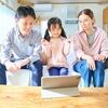【初めてのオンライン英会話】小学生におすすめの話す力を伸ばせる教室5選！選び方も解説