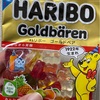 HARIBOゴールドベア