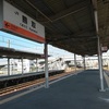 阪和線熊取駅