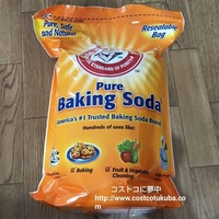コストコ クエン酸 コストコに夢中 つくば倉庫情報 コストコ クエン酸 コストコに夢中 つくば倉庫情報