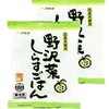 野沢菜しらすごはん