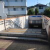 横浜市交　舞岡駅