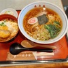 京成大久保の長寿庵で『ラーメンとミニカツ丼セット』のカツが分厚くてびっくり。