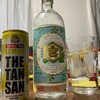 キンミヤ焼酎の存在感。