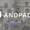 ANDPAD TechLiveを開催しています！！