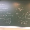 京都大学続き、