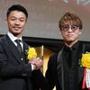 Pick Up News！2026年の春の約束、シュシュのタイトルショット、ボクシングは本当のワールドワイドスポーツへ。