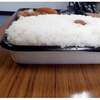 なぜ彼は周りから可愛がられて僕が可愛がられなかったか
