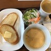 食べる前に、歯磨きしていたら、スープが冷めてしまいました。 at アーバングローブカフェ 