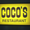 COCO'S RESTAURANT　ココス　港北新羽駅前店　　