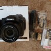 超望遠カメラ購入しました～Lumix DC-FZ85～