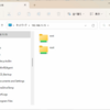 SystemRescue 9.06 でSambaサーバーの起動