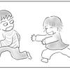 うちの猫が女の子だったなら
