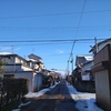 青空がうれしい・・のですが・・・