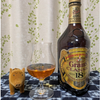 グランツ クラシック18年