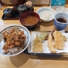 西日暮里駅で天ぷら＆天丼ランチ！「天ぷら割烹 天正（てんまさ）」にてのっけ定食を堪能