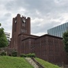 東大前〜神田明神〜魚三酒場　東京散歩