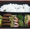 ６月９日のおやじ弁当