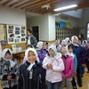 青森県岩崎小学校２年生のみなさん