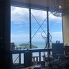 「自然しかない」と考えると何も出来ないけど「自然がある」と考えると何でも出来ます。