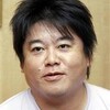 ライブドア粉飾決算事件、ホリエモン資産２０８億円分引き渡してライブドアと和解！