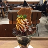 大阪あべの・勉強できるカフェ『リーディングスタイルあべの』