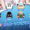 【PUI PUI モルカー】映画の内容ネタバレ・感想まとめ！声優や特典についても紹介