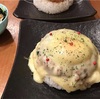 【大船駅周辺】オススメのランチ・カフェ７選！