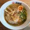 尾道らーめん 満麺亭＠福山市「あぶり塩らーめん」