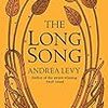 Andrea Levy の “The Long Song”（１）