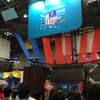 ツーリズムEXPOジャパン2014 に行ってきました！ vol.2