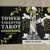 タワーテイクオーバータロット【TowerTakeoverTarot】