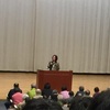 リレー講座：浜矩子「これからどうなるグローバル経済と日本」。