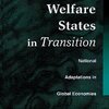 低成長経済化における福祉国家戦略