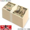 円、対ユーロで150円台　14年半ぶり安値