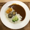 フォレストカフェ 夏野菜カレー