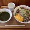 SOBA STAND　そばうさ　その四十一　（移転）