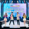 昔はテレビ発のCD企画結構あったな