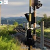 グーグルマップで鉄道撮影スポットを探してみた　左沢線　柴橋駅～羽前高松駅