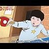 6年越しにピンポン the animationにはまる