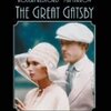 「華麗なるギャツビー」★★★★☆
