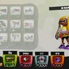 スプラトゥーン敗北日記9 愛とか金とか