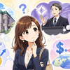 AIとドル円：⑧ 日銀とドル円の関係