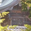 菊田神社・2　唐夫人