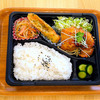 おれんじかふぇの日替り弁当