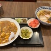 【オススメ】中華食堂 楽@小田急相模原〜ラーメン／マーボー丼／ゴーヤ／漬物／スイカ／町中華／醤油ラーメン〜