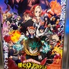 力でねじ伏せる「僕のヒーローアカデミア THE MOVIE ユアネクスト」感想